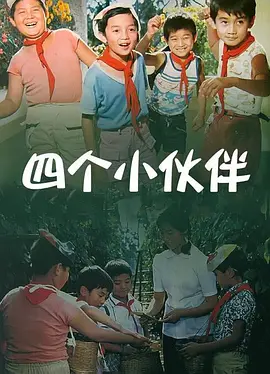 本庄优花在线